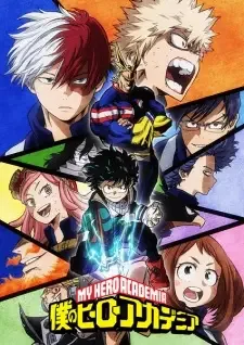 Boku no Hero Academia 2nd Season cover image