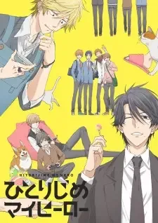 Hitorijime My Hero cover image