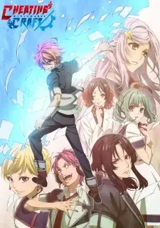 Cheating Craft cover image