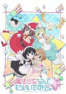 Mahou Shoujo Nante Mou Ii desu kara. Second Season cover image