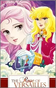 Versailles no Bara cover image