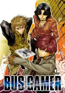 Bus Gamer cover image