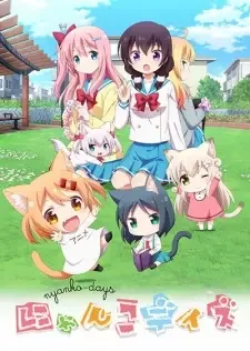 Nyanko Days cover image