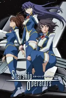 Starship Operators cover image