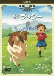 Meiken Lassie cover image