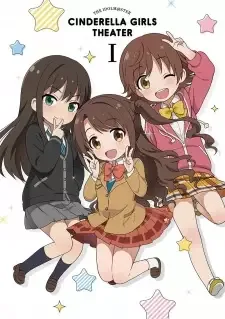Cinderella Girls Gekijou cover image