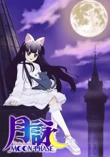 Tsukuyomi: Moon Phase cover image