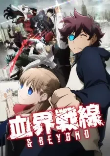 Kekkai Sensen & Beyond cover image