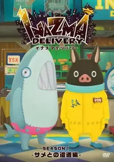 Inazma Delivery cover image