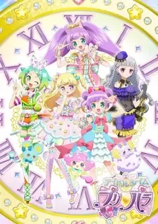 Idol Time PriPara cover image