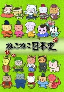 Neko Neko Nihonshi 2nd Season cover image