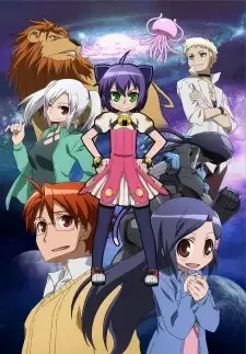 Kyouran Kazoku Nikki cover image
