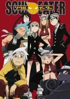 Soul Eater cover image