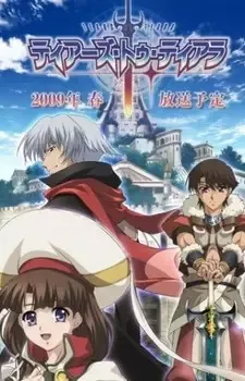 Tears to Tiara cover image