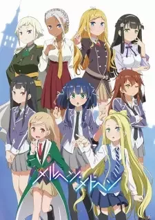 Märchen Mädchen cover image