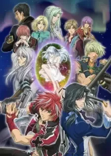Neo Angelique Abyss cover image
