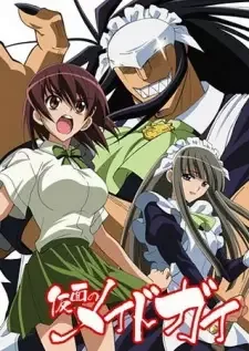 Kamen no Maid Guy cover image