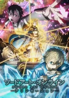 Sword Art Online: Alicization cover image