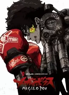 Megalo Box cover image