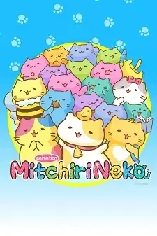 Micchiri Neko cover image