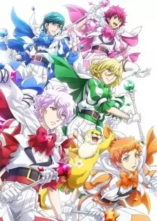 Binan Koukou Chikyuu Bouei-bu Happy Kiss! cover image