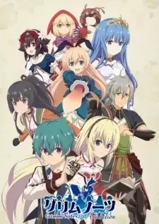 Grimms Notes The Animation cover image