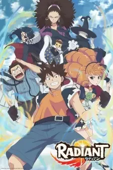 Radiant cover image