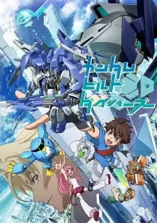 Gundam Build Divers cover image