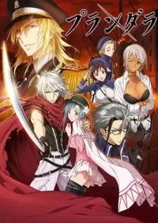 Plunderer cover image