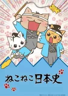 Neko Neko Nihonshi 3rd Season cover image