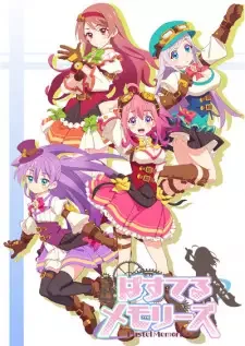 Pastel Memories cover image