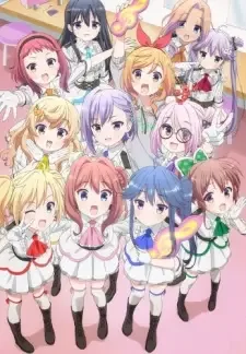 Ongaku Shoujo (TV) cover image