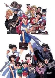 Bannou Bunka Neko-Musume (1998) cover image