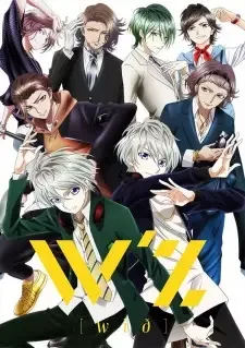W'z cover image