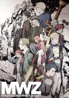 Magatsu Wahrheit: Zuerst cover image