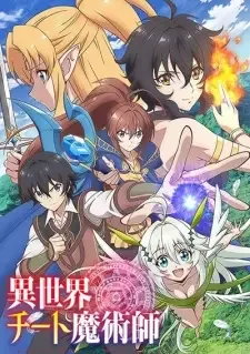Isekai Cheat Magician cover image