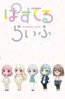 Pastel Life cover image