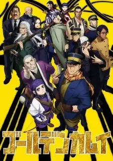 Golden Kamuy 2nd Season cover image