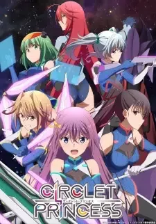 Circlet Princess cover image