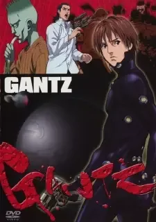 Gantz cover image
