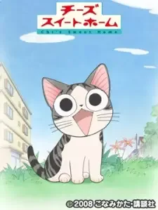 Chi's Sweet Home cover image