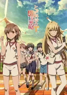 Toaru Kagaku no Railgun T cover image