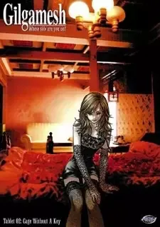 Gilgamesh cover image