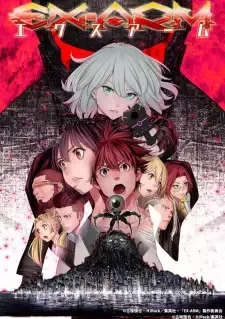 Ex-Arm cover image