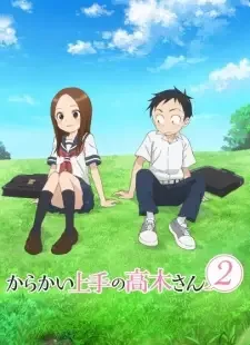 Karakai Jouzu no Takagi-san 2 cover image