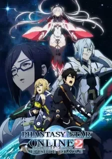 Phantasy Star Online 2: Episode Oracle cover image