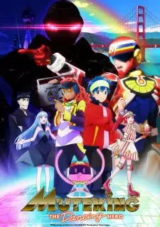 Muteking the Dancing Hero cover image
