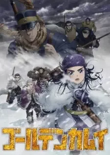 Golden Kamuy 3rd Season cover image