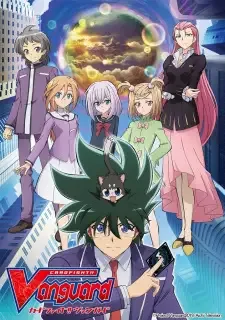 Cardfight!! Vanguard: Shinemon-hen cover image
