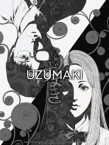 Uzumaki cover image